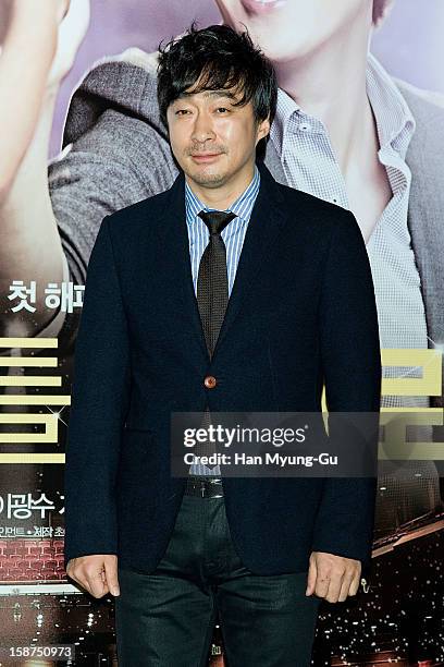 South Korean actor Lee Sung-Min attends the 'My Little Hero' press screening at CGV on December 27, 2012 in Seoul, South Korea. The film will open on...