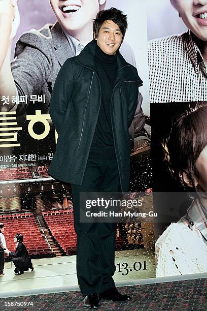 South Korean actor Kim Rae-Won attends the 'My Little Hero' press screening at CGV on December 27, 2012 in Seoul, South Korea. The film will open on...