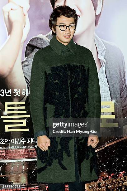South Korean actor Lee Kwang-Soo attends the 'My Little Hero' press screening at CGV on December 27, 2012 in Seoul, South Korea. The film will open...