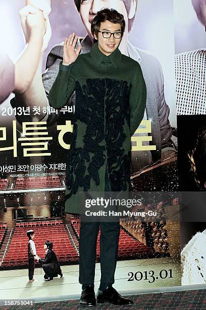 South Korean actor Lee Kwang-Soo attends the 'My Little Hero' press screening at CGV on December 27, 2012 in Seoul, South Korea. The film will open...