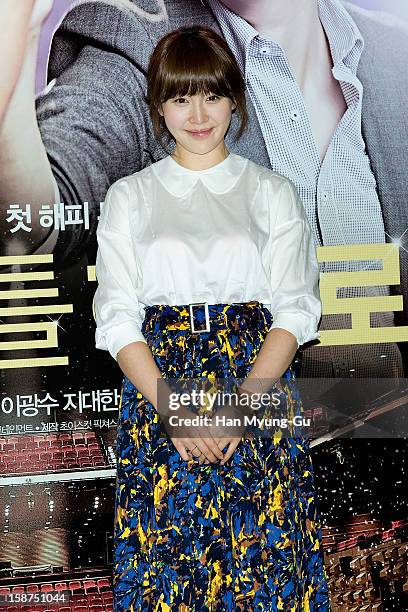 South Korean actress Cho Ahn attends the 'My Little Hero' press screening at CGV on December 27, 2012 in Seoul, South Korea. The film will open on...