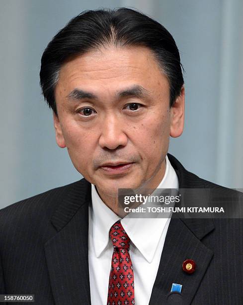 Newly appointed Japanese State Minister in Charge of National Public Safety and the Abduction Issue Keiji Furuya speaks during a press conference at...