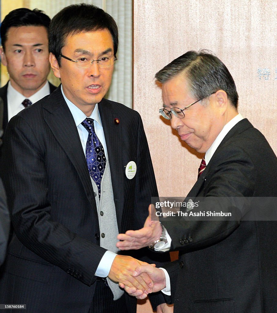 New Environment Minister Ishihara Visits Fukushima