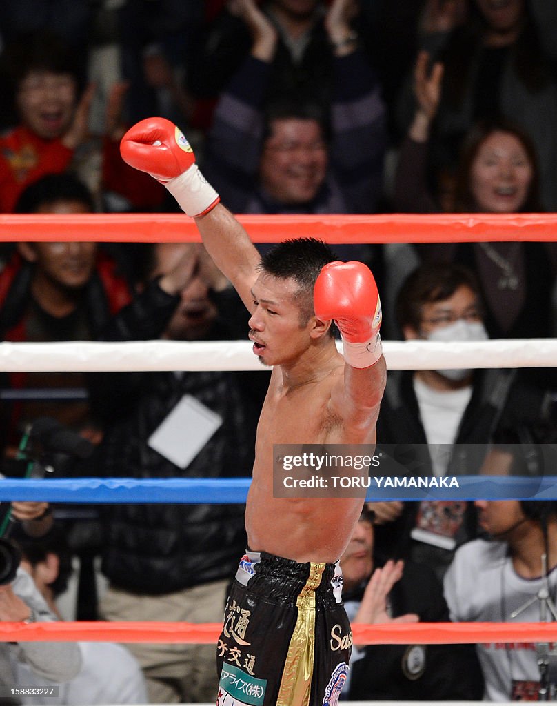 BOX-WBA-JPN-SUPER FEATHERWEIGHT-CRC