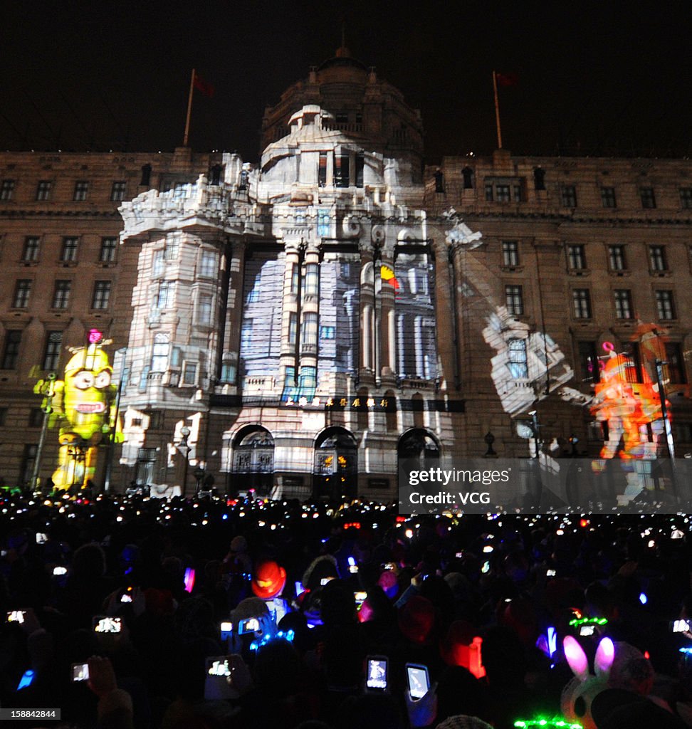 4D Light Show In Shanghai