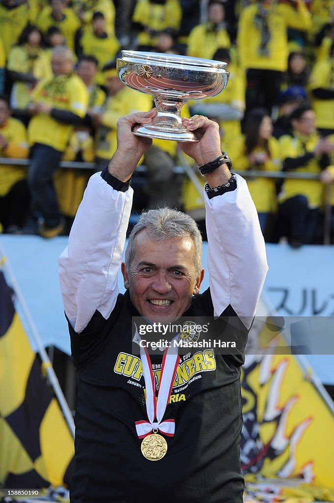 Gamba Osaka v Kashiwa Reysol - 92nd Emperor's Cup Final