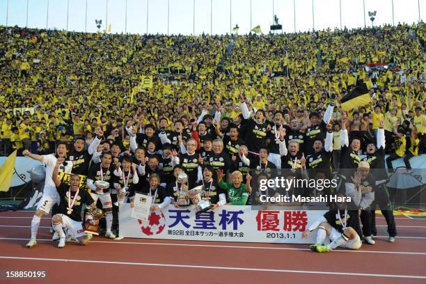 Kashiwa Reysol players pose for a photograph after the 92nd Emperor's Cup final match between Gamba Osaka and Kashiwa Reysol at the National Stadium...