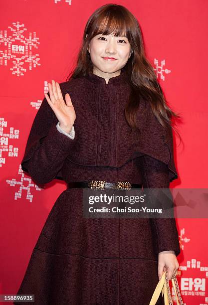 Park Bo-Young attends the 'The Tower' Vip Press Screening at CGV on December 18, 2012 in Seoul, South Korea.