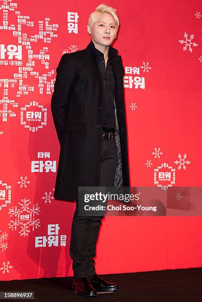 Kim Jun-Su attends the 'The Tower' Vip Press Screening at CGV on December 18, 2012 in Seoul, South Korea.