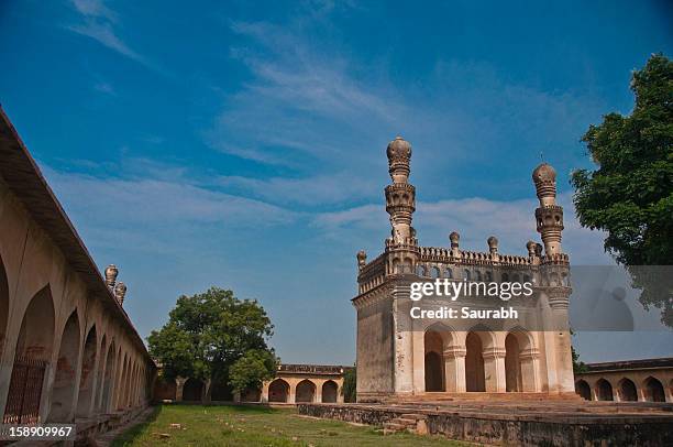 gandikota - kadapa stock pictures, royalty-free photos & images