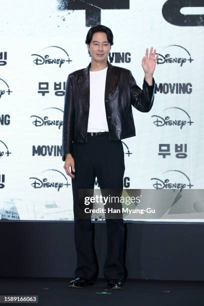 South Korean actor Zo In-Sung attends the Disney+ 'Moving' a press conference at the Grand Intercontinental Hotel on August 03, 2023 in Seoul, South...