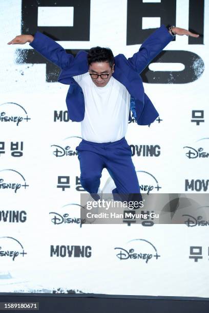 South Korean actor Ryu Seung-Ryong attends the Disney+ 'Moving' a press conference at the Grand Intercontinental Hotel on August 03, 2023 in Seoul,...