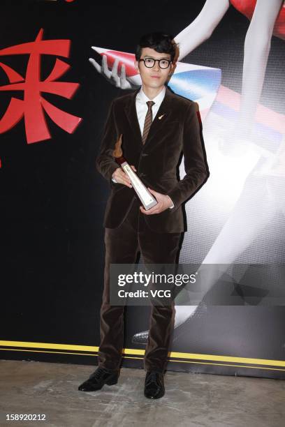 Singer Khalil Fong attends 2012 Chic Chak Music Awards at Hong Kong Convention and Exhibition Center on January 2, 2013 in Hong Kong, Hong Kong.