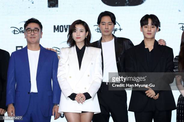 South Korean actors Ryu Seung-Ryong, Han Hyo-Joo, Zo In-Sung and Lee Jung-Ha attend the Disney+ 'Moving' a press conference at the Grand...