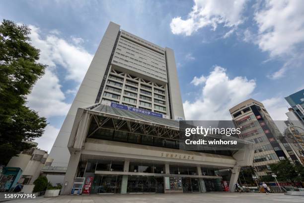 nakano sunplaza in tokyo, japan - nakano sun plaza imagens e fotografias de stock