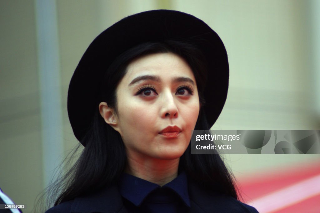 Fan Bingbing Attends The 3rd Wuhan Fair