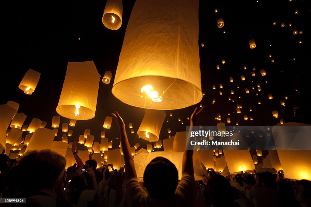 Floating Lantern Festival
