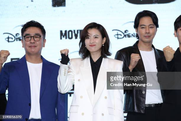 South Korean actors Zo In-Sung, Han Hyo-Joo and Ryu Seung-Ryong attend the Disney+ 'Moving' a press conference at the Grand Intercontinental Hotel on...