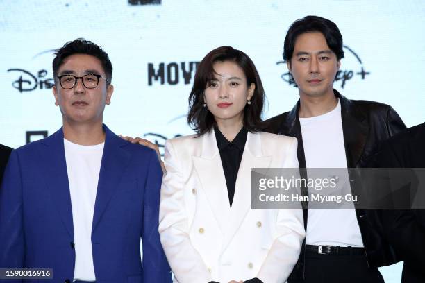 South Korean actors Zo In-Sung, Han Hyo-Joo and Ryu Seung-Ryong attend the Disney+ 'Moving' a press conference at the Grand Intercontinental Hotel on...