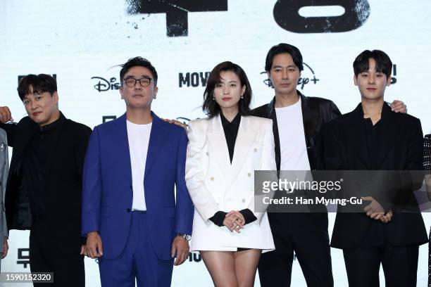 South Korean actors Cha Tae-Hyun, Ryu Seung-Ryong, Han Hyo-Joo, Zo In-Sung and Lee Jung-Ha attend the Disney+ 'Moving' a press conference at the...