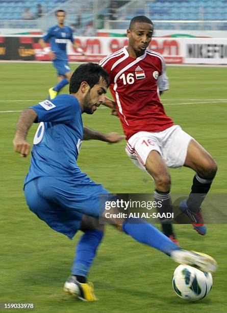 Al Rashidi 34 Mohammed Al Rashidi Stock Photos, High-Res Pictures, and Images ...