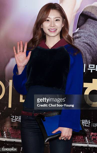 Park Su-Jin attends the 'My Little Hero' Vip Press Screening at Wangsimni CGV on January 3, 2013 in Seoul, South Korea.