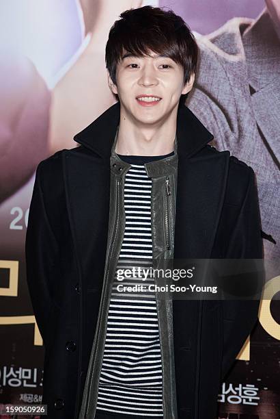 Park Yoo-Hwan attends the 'My Little Hero' Vip Press Screening at Wangsimni CGV on January 3, 2013 in Seoul, South Korea.