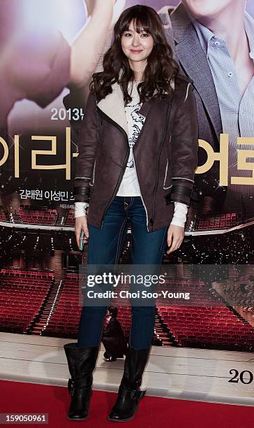 Song Sun-Mi attends the 'My Little Hero' Vip Press Screening at Wangsimni CGV on January 3, 2013 in Seoul, South Korea.