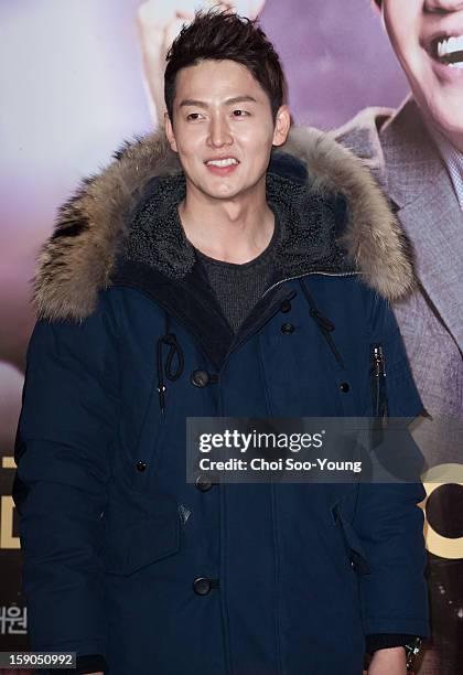 Lee Jung-Jin attends the 'My Little Hero' Vip Press Screening at Wangsimni CGV on January 3, 2013 in Seoul, South Korea.