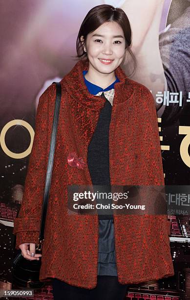 Shin Da-Eun attends the 'My Little Hero' Vip Press Screening at Wangsimni CGV on January 3, 2013 in Seoul, South Korea.