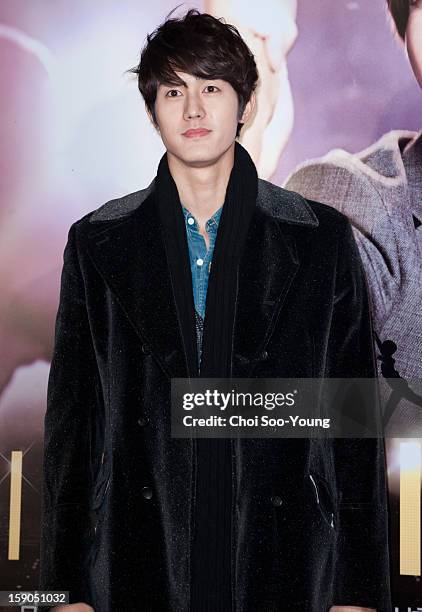 Lee Ki-Woo attends the 'My Little Hero' Vip Press Screening at Wangsimni CGV on January 3, 2013 in Seoul, South Korea.