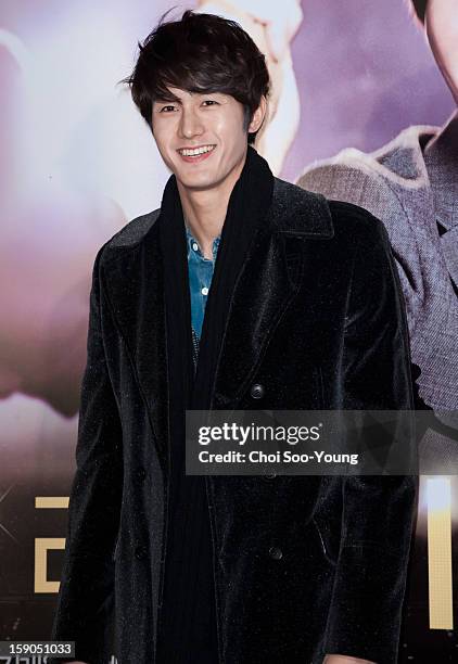 Lee Ki-Woo attends the 'My Little Hero' Vip Press Screening at Wangsimni CGV on January 3, 2013 in Seoul, South Korea.
