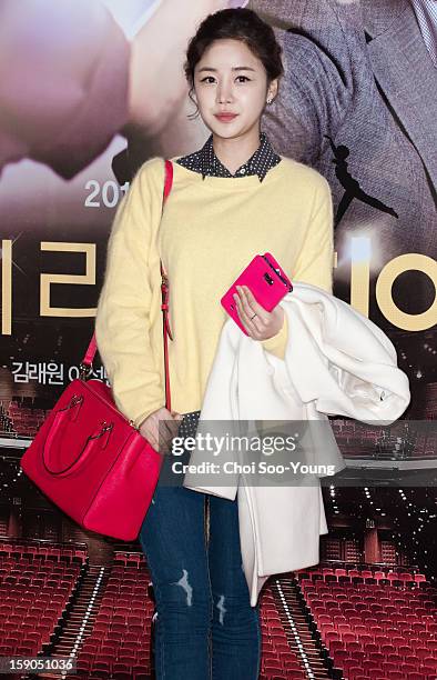 Yoon Ji-Ni attends the 'My Little Hero' Vip Press Screening at Wangsimni CGV on January 3, 2013 in Seoul, South Korea.