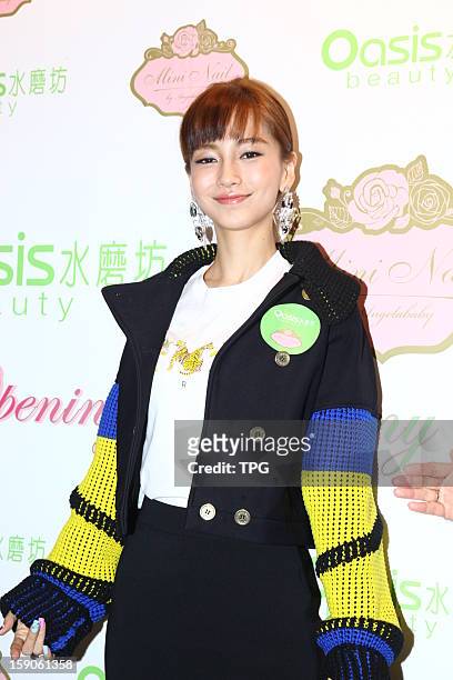 Angelababay attend Oasis Beauty Mini nail opening ceremony on Monday,January 07,2013 in Hong Kong, China.