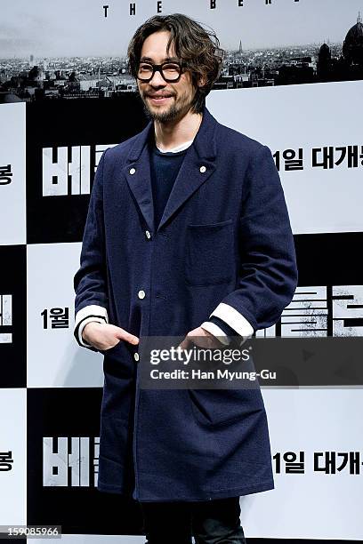 South Korean actors Ryu Seung-Bum attends 'The Berlin File' press conference at CGV on January 7, 2013 in Seoul, South Korea. The film will open on...