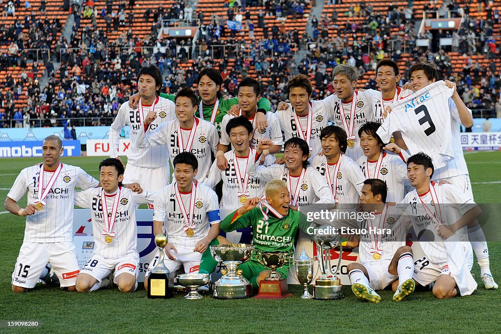 Gamba Osaka v Kashiwa Reysol - 92nd Emperor's Cup Final