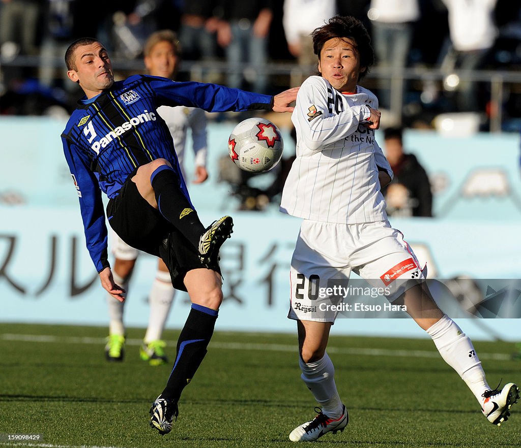 Gamba Osaka v Kashiwa Reysol - 92nd Emperor's Cup Final