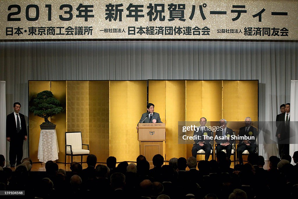 Japan's Business Groups Hold New Year Party