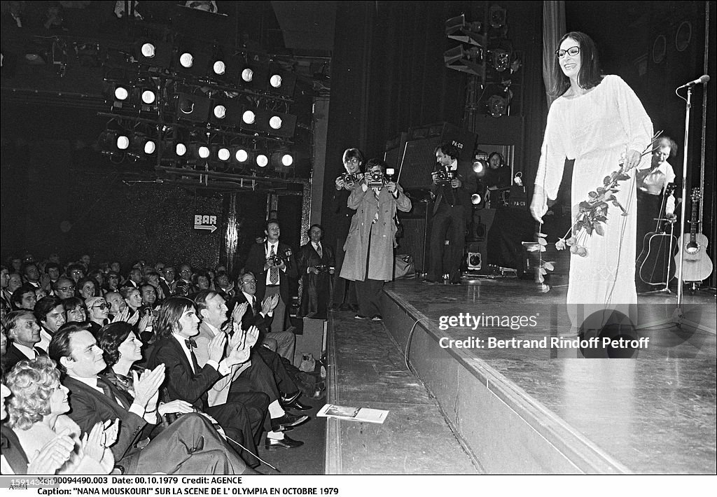 Concert Of Nana Mouskouri In 1979