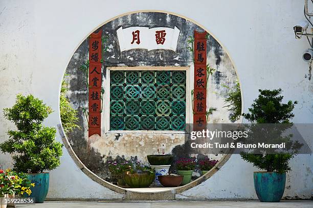 china, macau, house of mandarin - macao fotografías e imágenes de stock