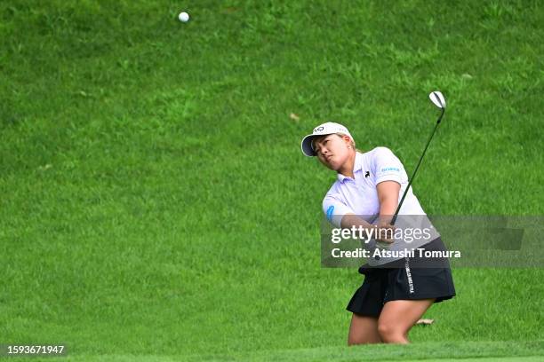 Ai Suzuki of Japan plays her shot on the 5th hole during the second round of Hokkaido meiji Cup at Sapporo International Country Club Shimamatsu...