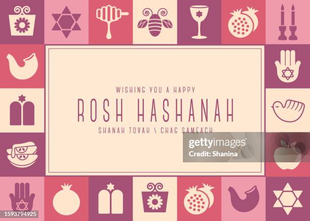 rosh hashanah elegant icons frame greeting card - v2 - empty wine box stock illustrations