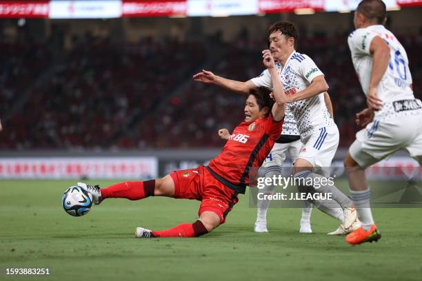 Ryuji IZUMI of Nagoya Grampus in action during the J.LEAGUE Meiji Yasuda J1 22nd Sec. Match between Nagoya Grampus and Albirex Niigata at the...