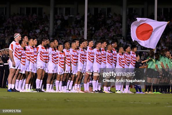 Japan v Fiji - Rugby International Japan v Fiji - Rugby International