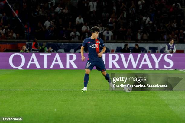 Lee Kang In of Paris Saint-Germain controls the ball during the Ligue 1 Uber Eats match between Paris Saint Germain and FC Lorient at Parc des...