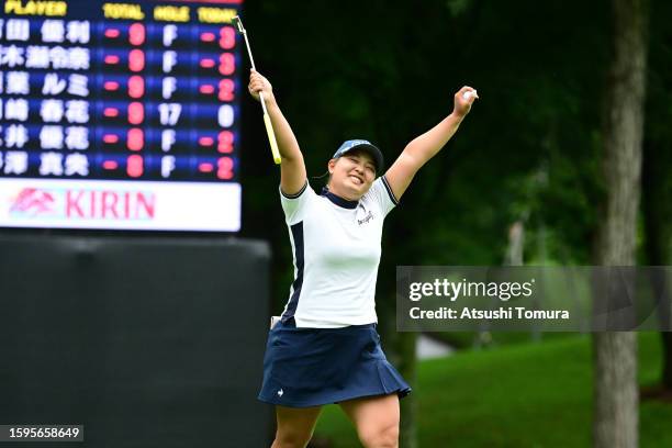Ai Suzuki of Japan celebrates winning the tournament on the 18th green during the final round of Hokkaido meiji Cup at Sapporo International Country...