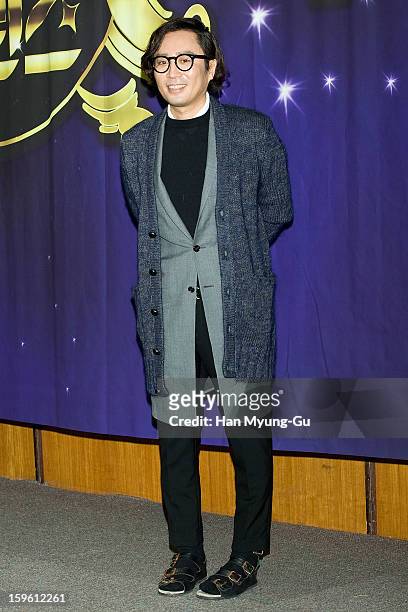South Korean singer and song writer, Jung Jae-Hyung attends the KBS2 Talk Show 'Moonlight Prince' Press Conference at KBS on January 16, 2013 in...