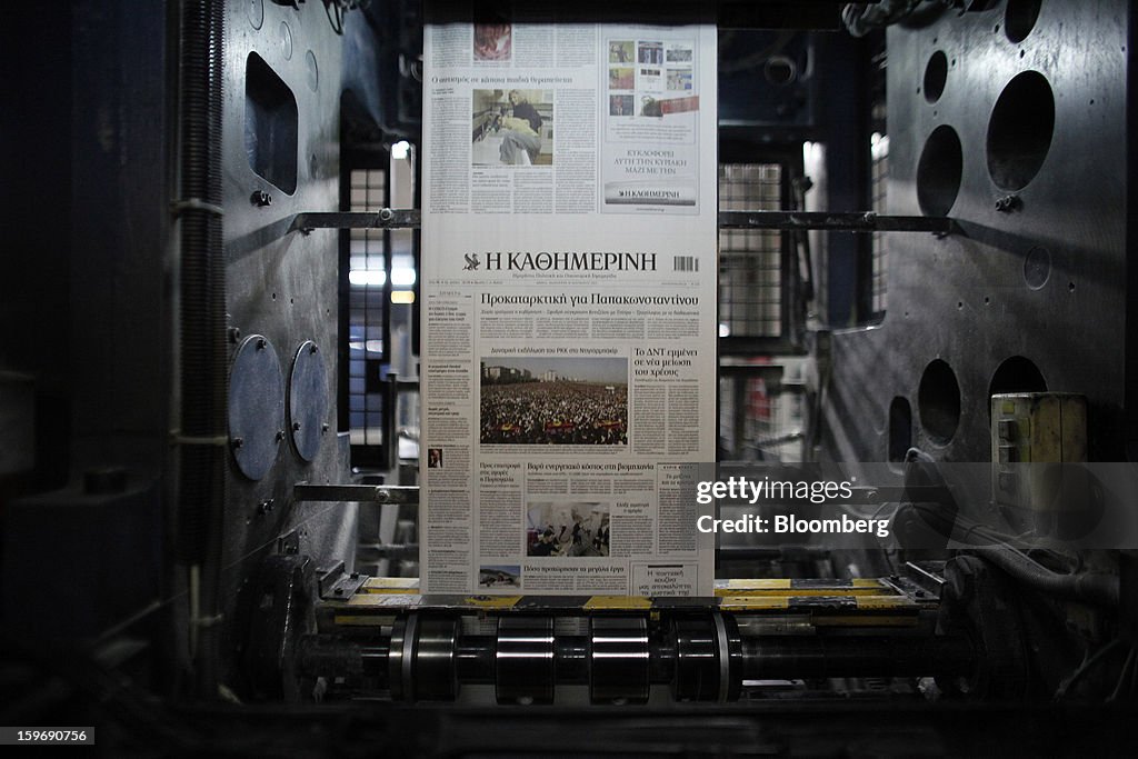 Kathimerini Publishing SA Newspaper Print Works As Anarchist Group Targets Journalists Reporting Euro Crisis