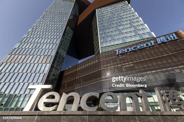 Tencent Introduction 428 Tencent Shenzhen Stock Photos, High-Res Pictures, and Images ...