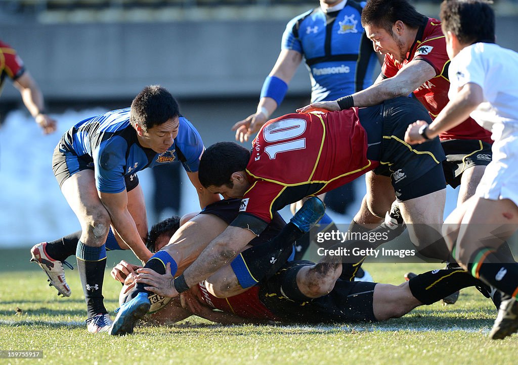 Panasonic Wild Knights v Toshiba Brave Lupus - Top League Playoff Semi Final